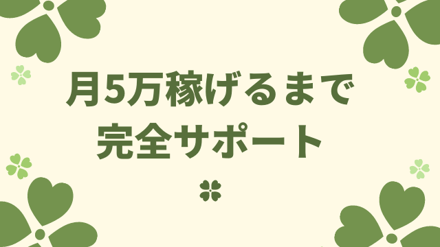 動画編集の始め方 日目編 仕事が取れる ポートフォリオ 自己紹介動画 の作り方 初心者のための動画編集